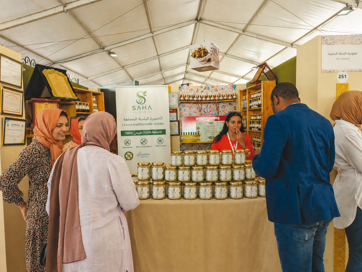 زبائن SAHA BIO في المعرض